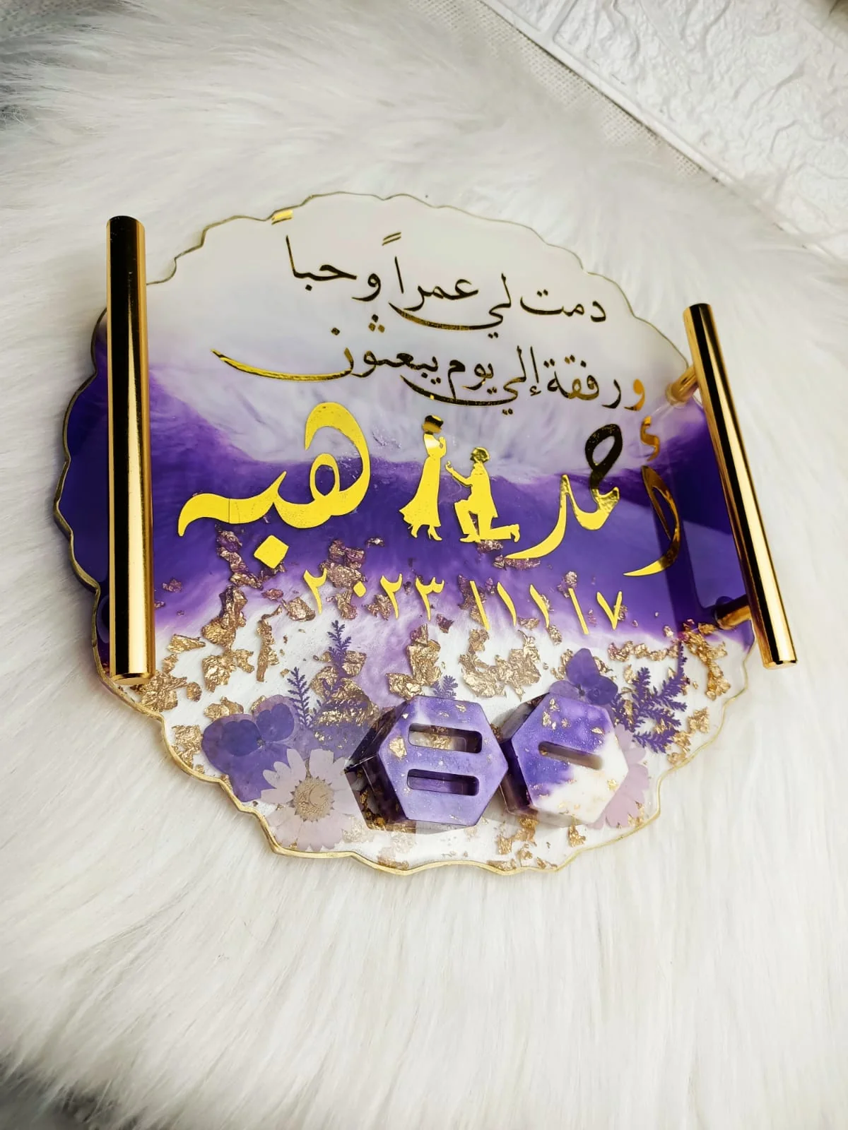 صينيه شبكه بالورد — ورد ولوازم الخطوبة والزفاف — Resin Aswan