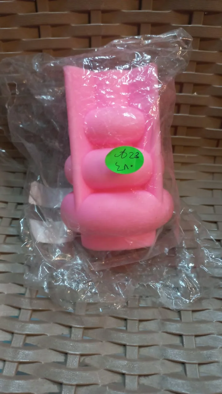 قالب  ريزن