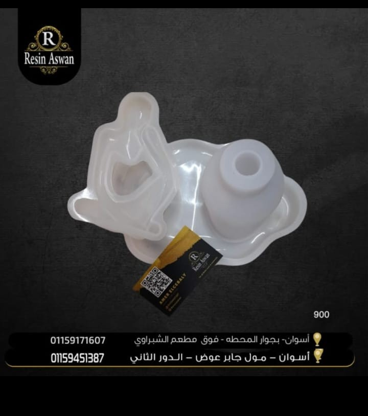بكدج مبتدئين 4
