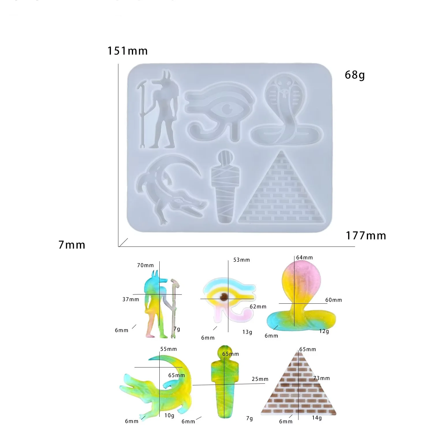دلايات فراعنه 1