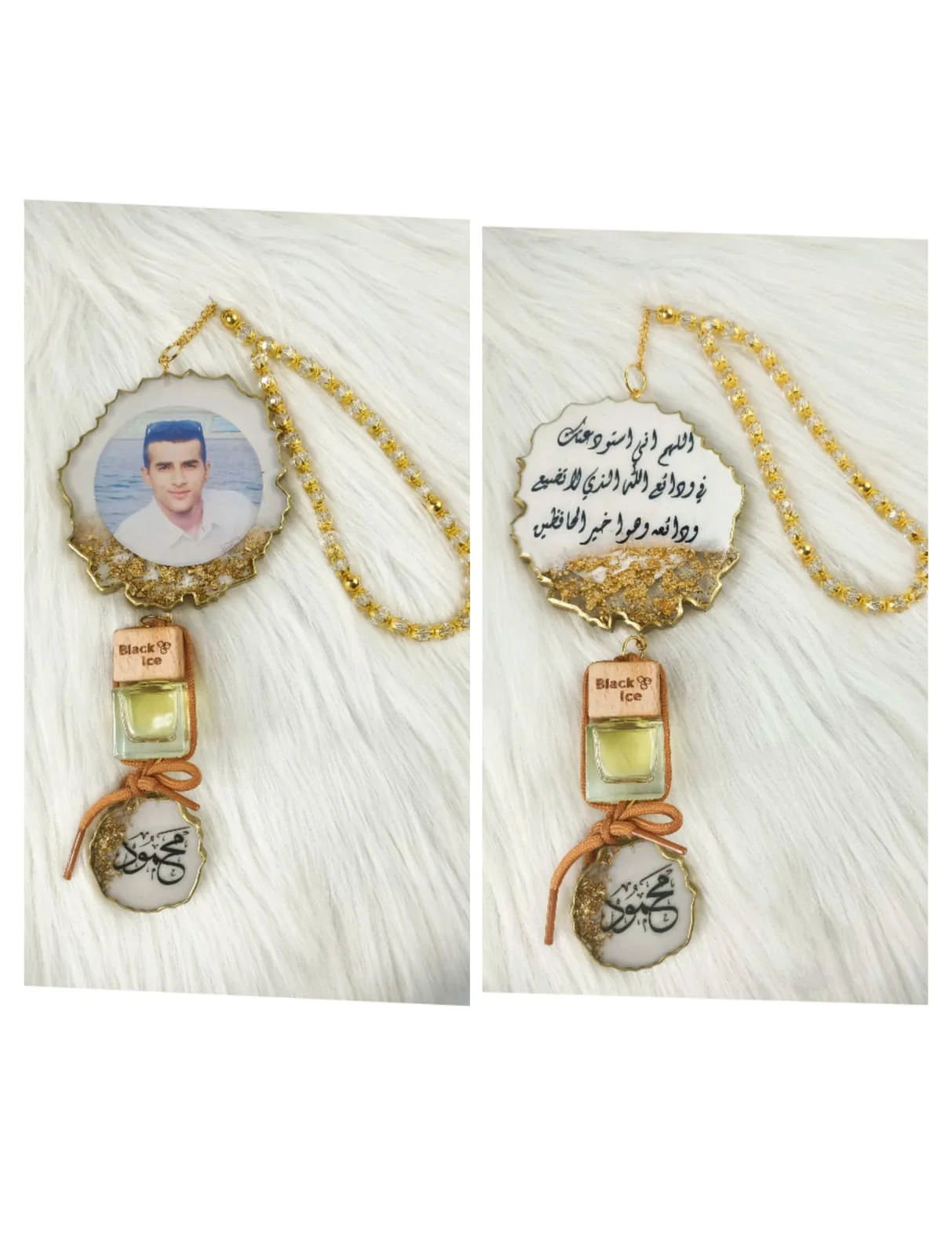 تعليقه عربيه قطعتين بالفواحه — اكسسوارات يدوية — Resin Aswan
