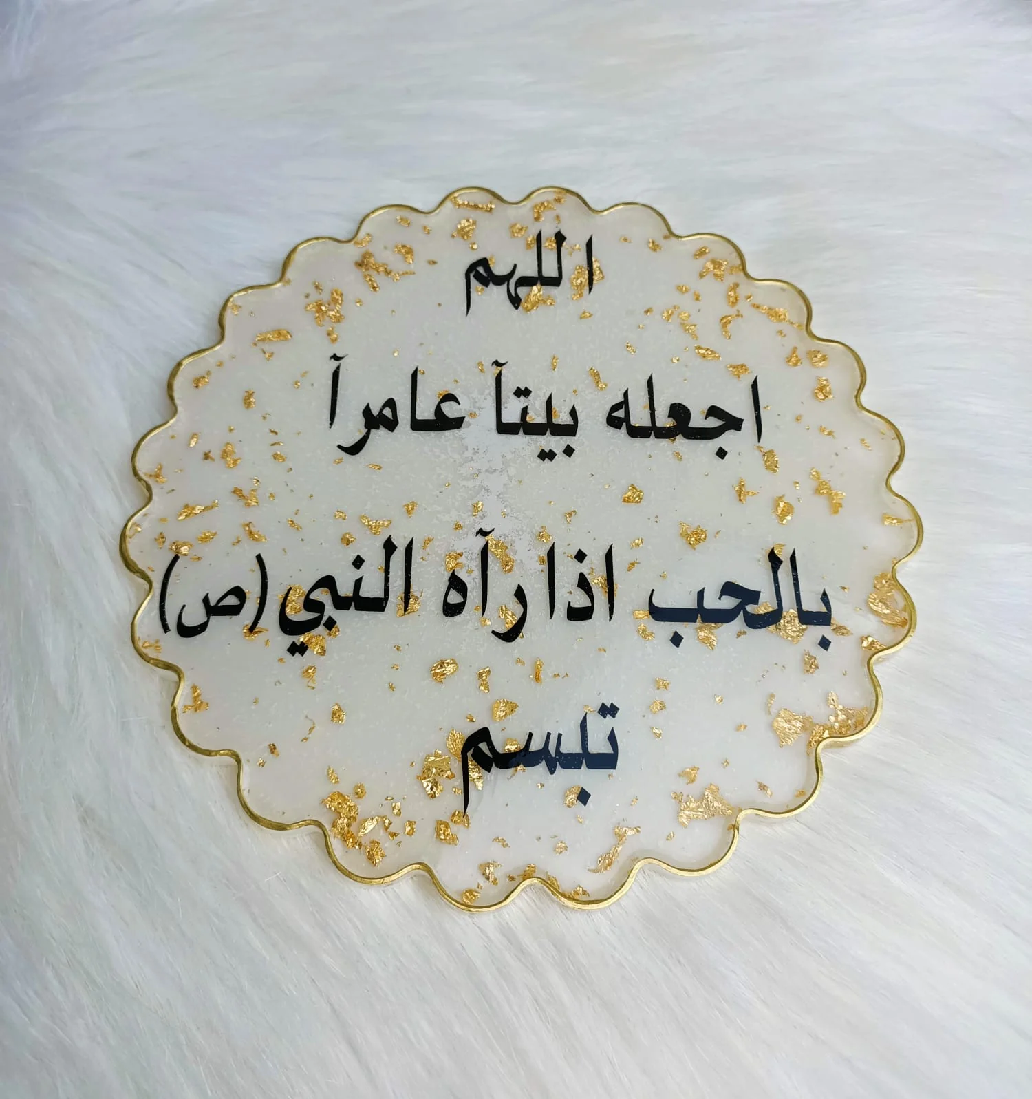 كوستر مقاس 18 — ديكورات حائط يدوية — Resin Aswan