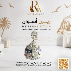 منتجاات هاند ميد 48 — منتجات هاندميدكونكريت — Resin Aswan