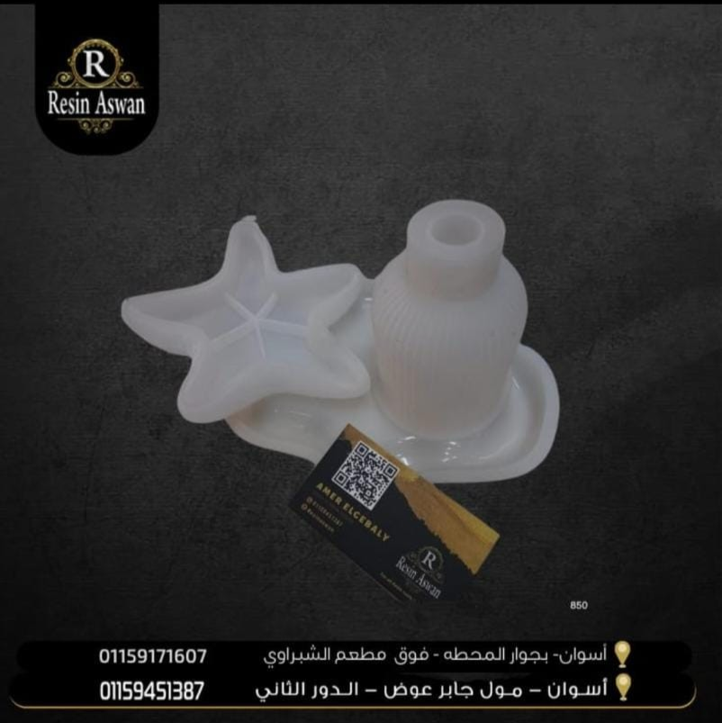 بكدج مبتدئين 3