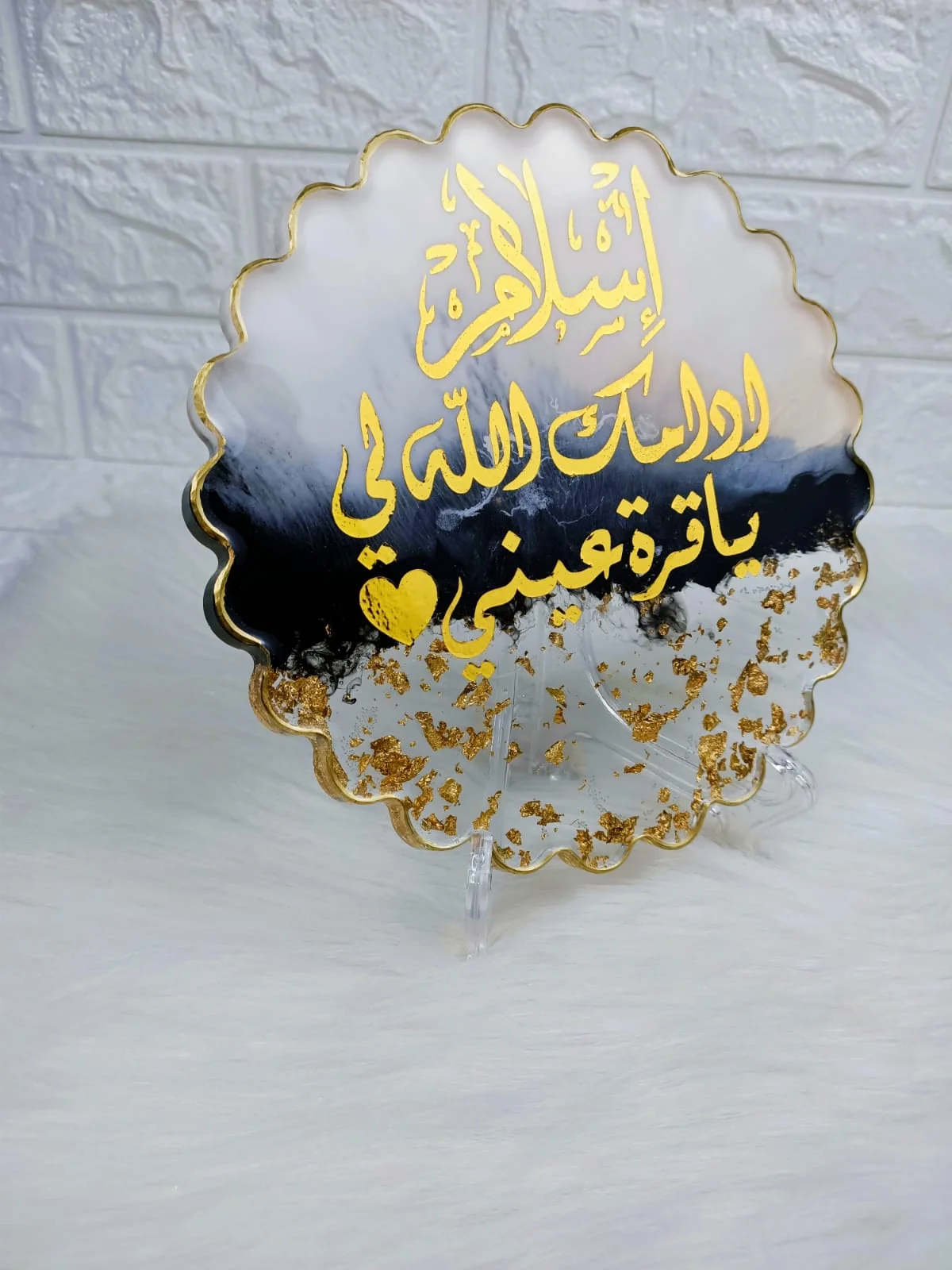 كوستر بالاسم — ورد ولوازم الخطوبة والزفاف — Resin Aswan