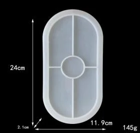كوستر بيضاوي 24 سم