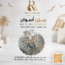 منتجاات هاند ميد 54 — منتجات هاندميدكونكريت — Resin Aswan