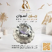 منتجاات هاند ميد 31 — منتجات هاندميدكونكريت — Resin Aswan