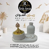 منتجاات هاند ميد 52 — منتجات هاندميدكونكريت — Resin Aswan