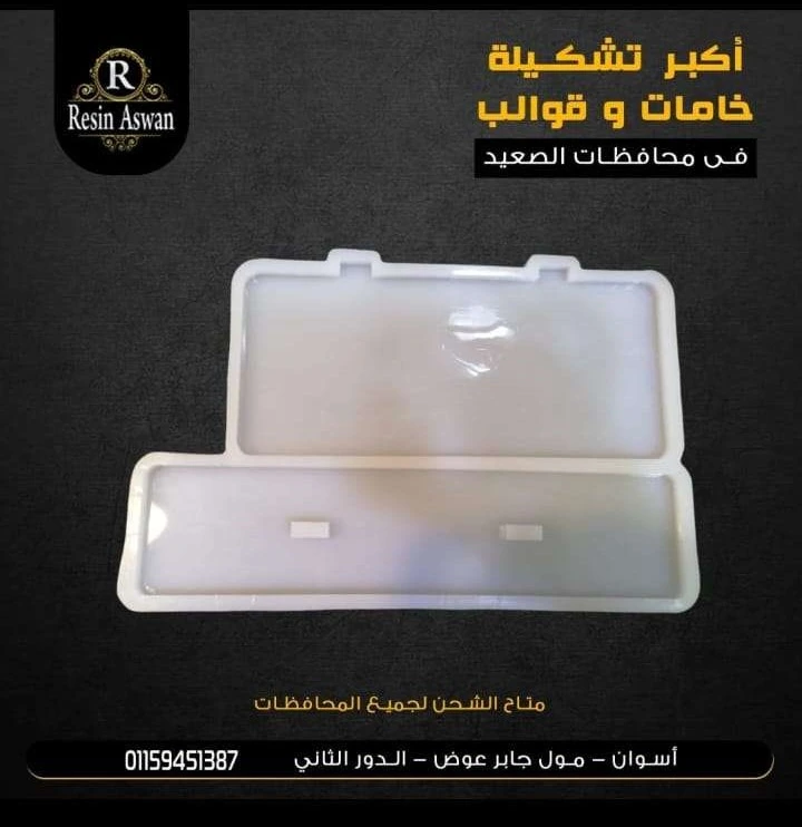 ستاند مكتب 25*11 ساده