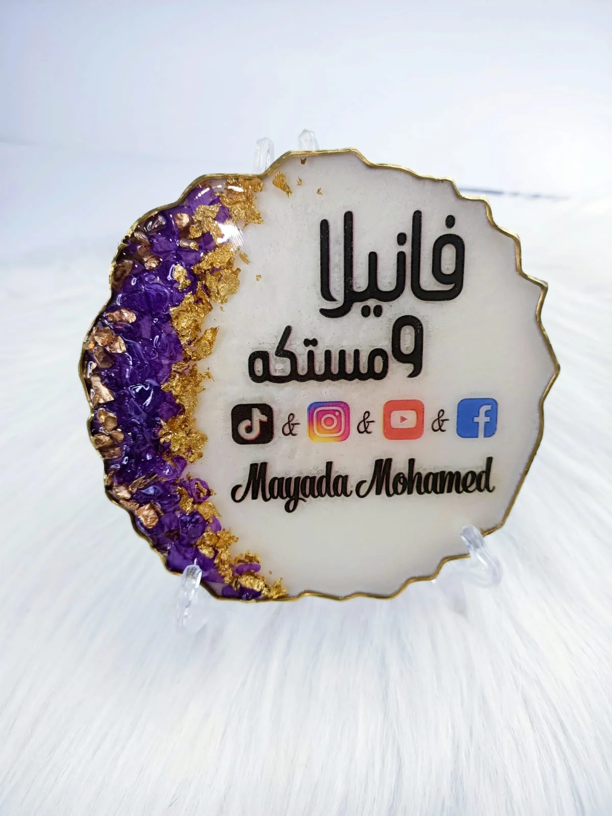 كوستر دعايا بالاحجار — ورد ولوازم الخطوبة والزفاف — Resin Aswan