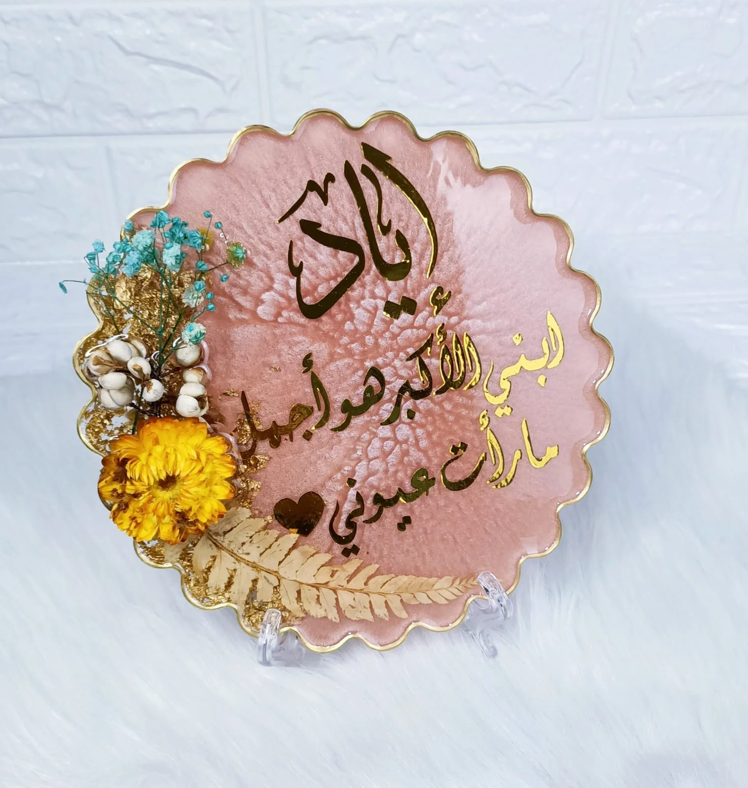 كوستر بالورد — ورد ولوازم الخطوبة والزفاف — Resin Aswan