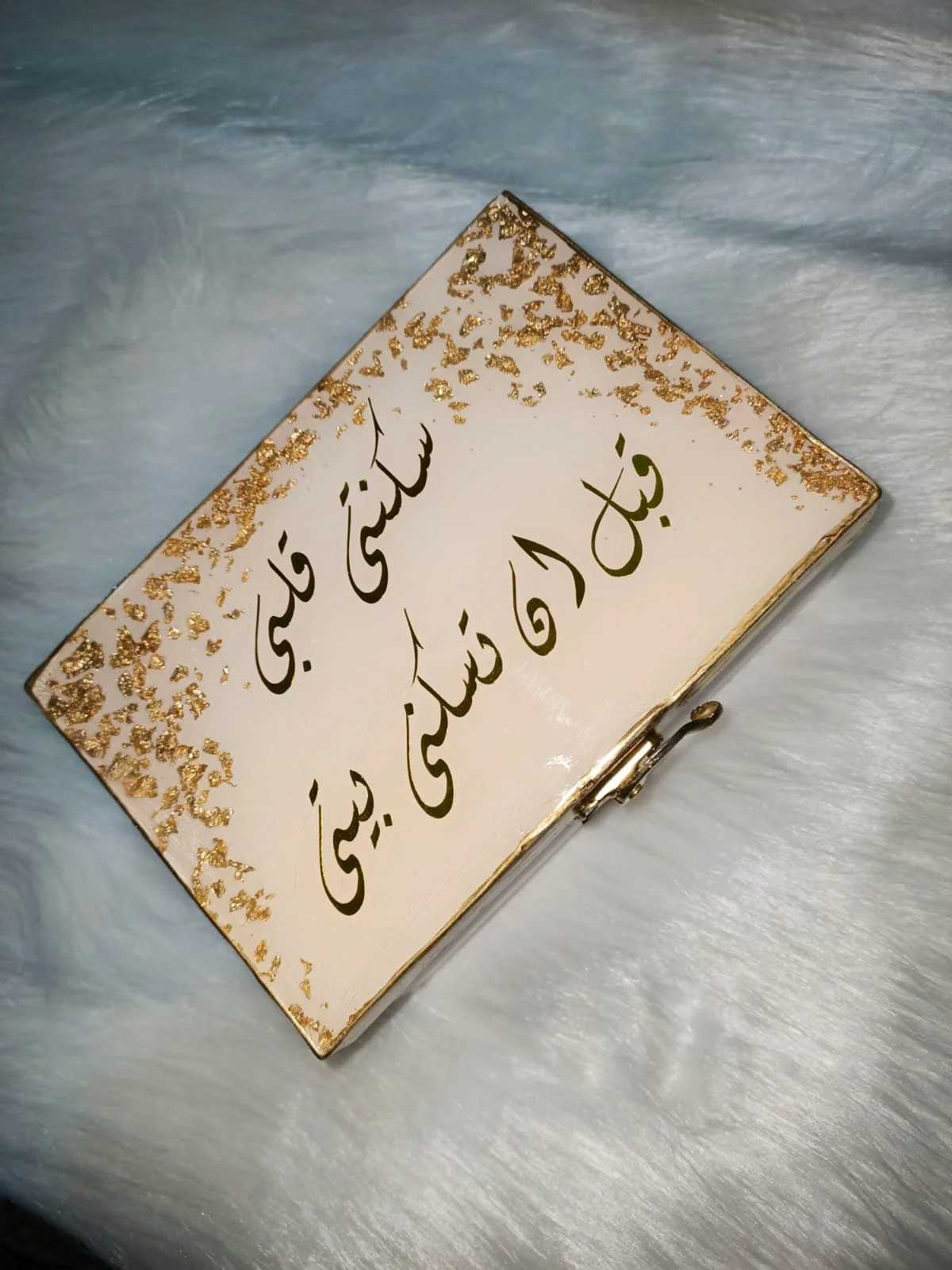 بوكس هديه مفتاح البيت — ديكورات حائط يدوية — Resin Aswan