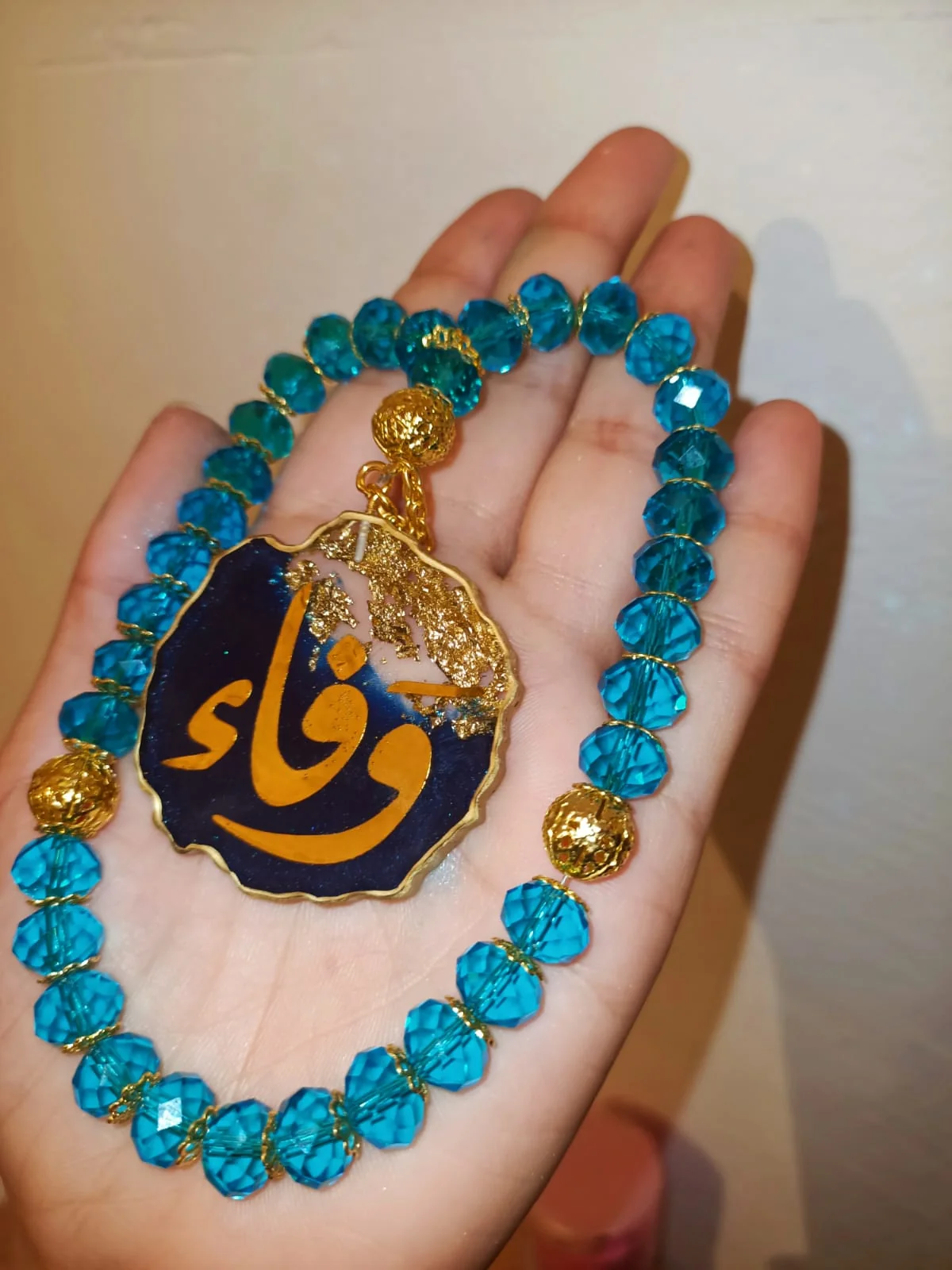 سبحه بالاسم — اكسسوارات يدوية — Resin Aswan