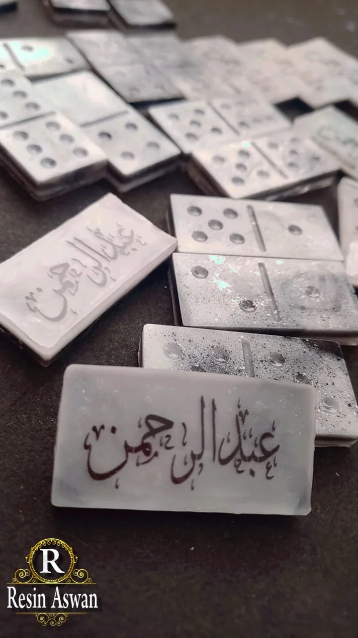 دومنو هاند ميد ريزن — ديكورات منزلية يدوية — Resin Aswan