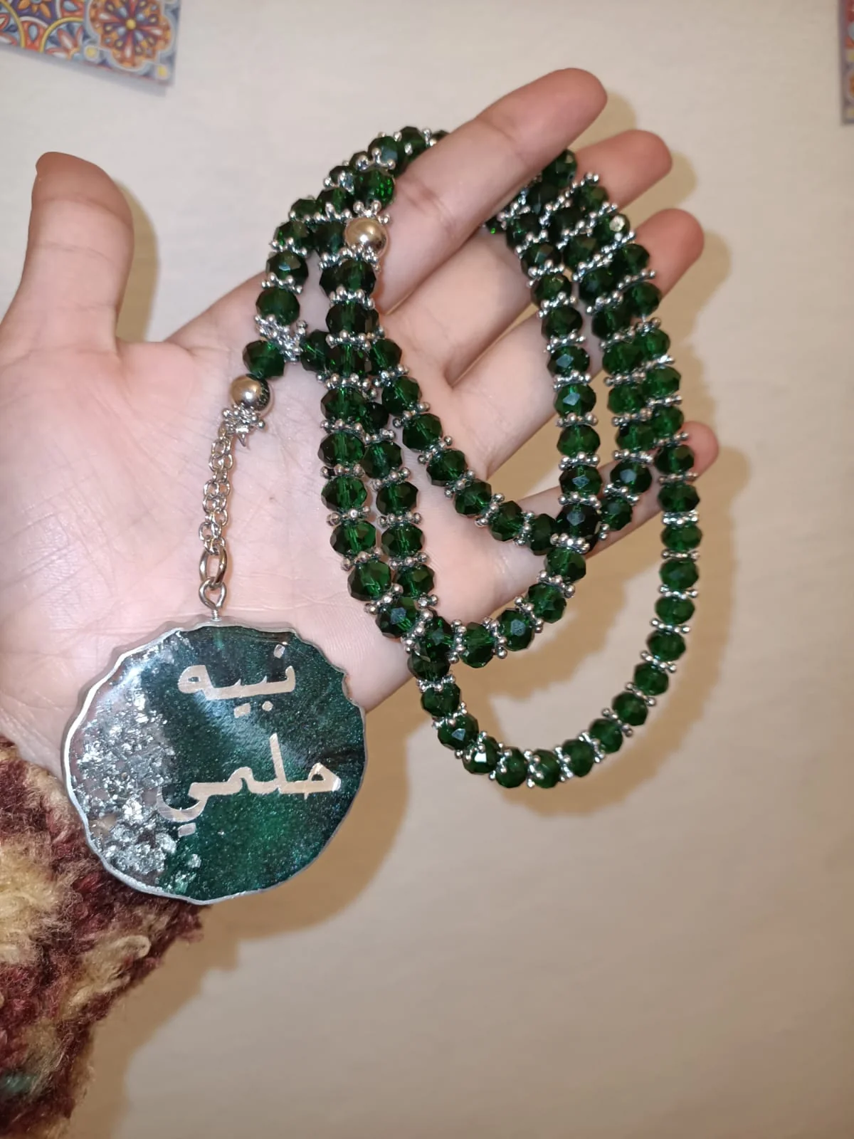 سبحه بالاسم 100 حبه — اكسسوارات يدوية — Resin Aswan