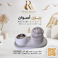 منتجاات هاند ميد 25 — منتجات هاندميدكونكريت — Resin Aswan