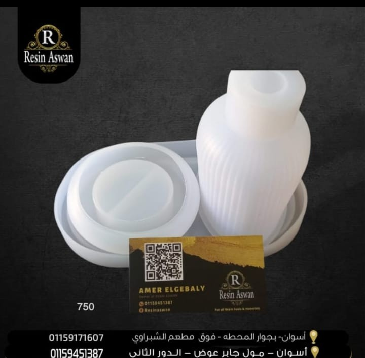 بكدج مبتدئين 5