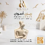 منتجاات هاند ميد 41 — منتجات هاندميدكونكريت — Resin Aswan