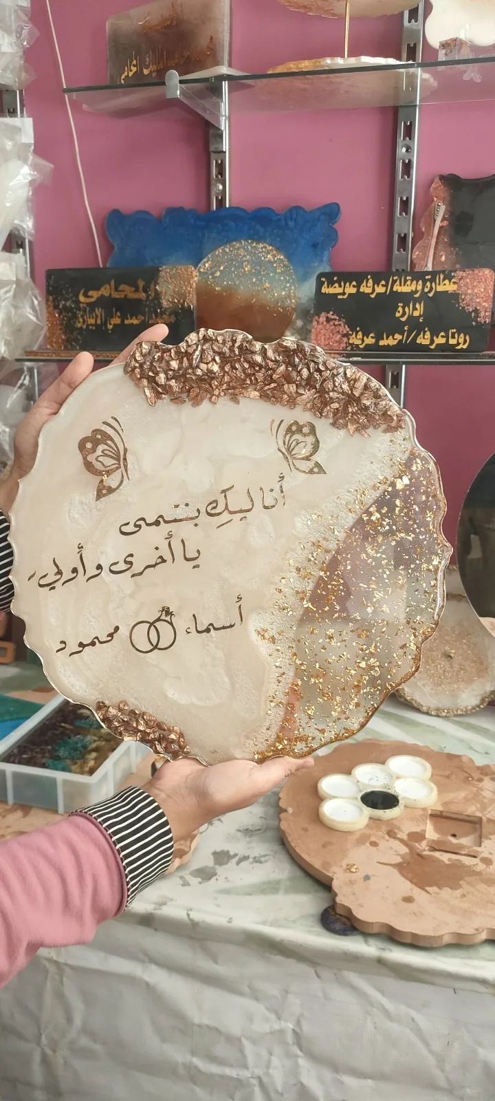 طقم العروسة هاند ميد ريزن — ورد ولوازم الخطوبة والزفاف — Resin Aswan