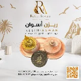 منتجاات هاند ميد 33 — منتجات هاندميدكونكريت — Resin Aswan