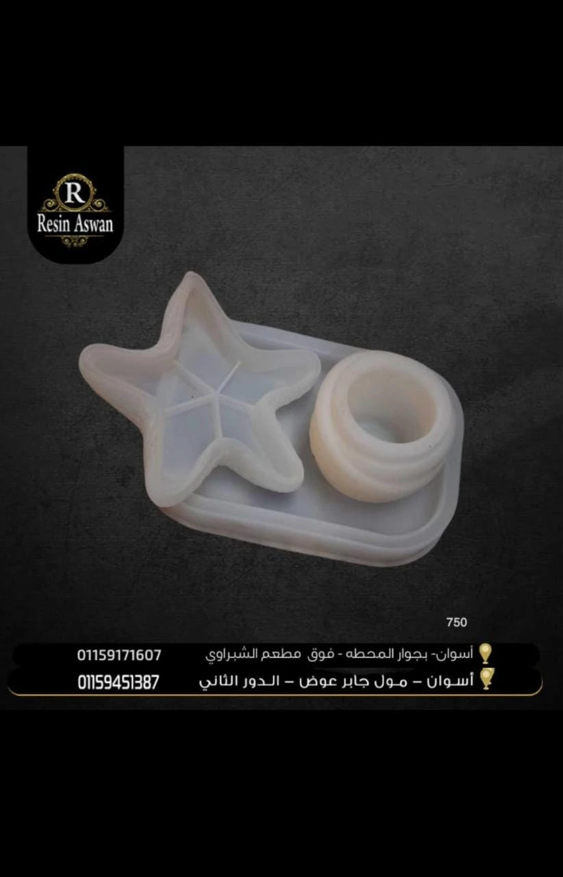 بكدج مبتدئين 1
