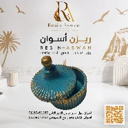 منتجاات هاند ميد 22 — منتجات هاندميدكونكريت — Resin Aswan