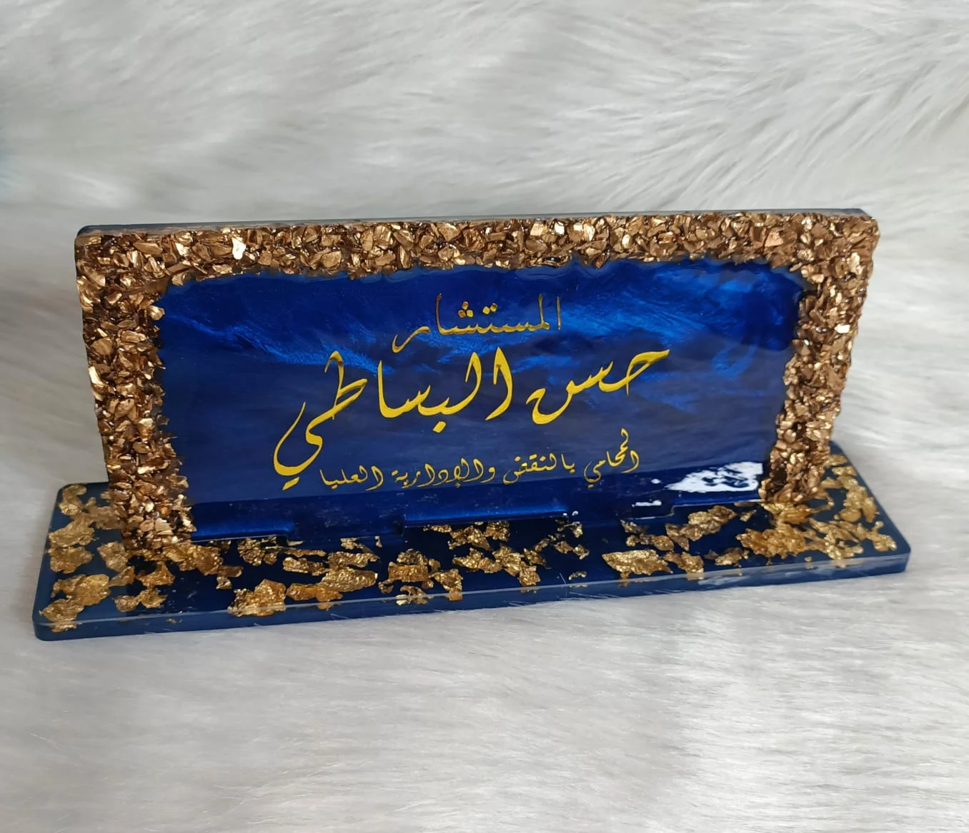 يفطه مكتب بالاحجار وورق الدهب — ديكورات منزلية يدوية — Resin Aswan