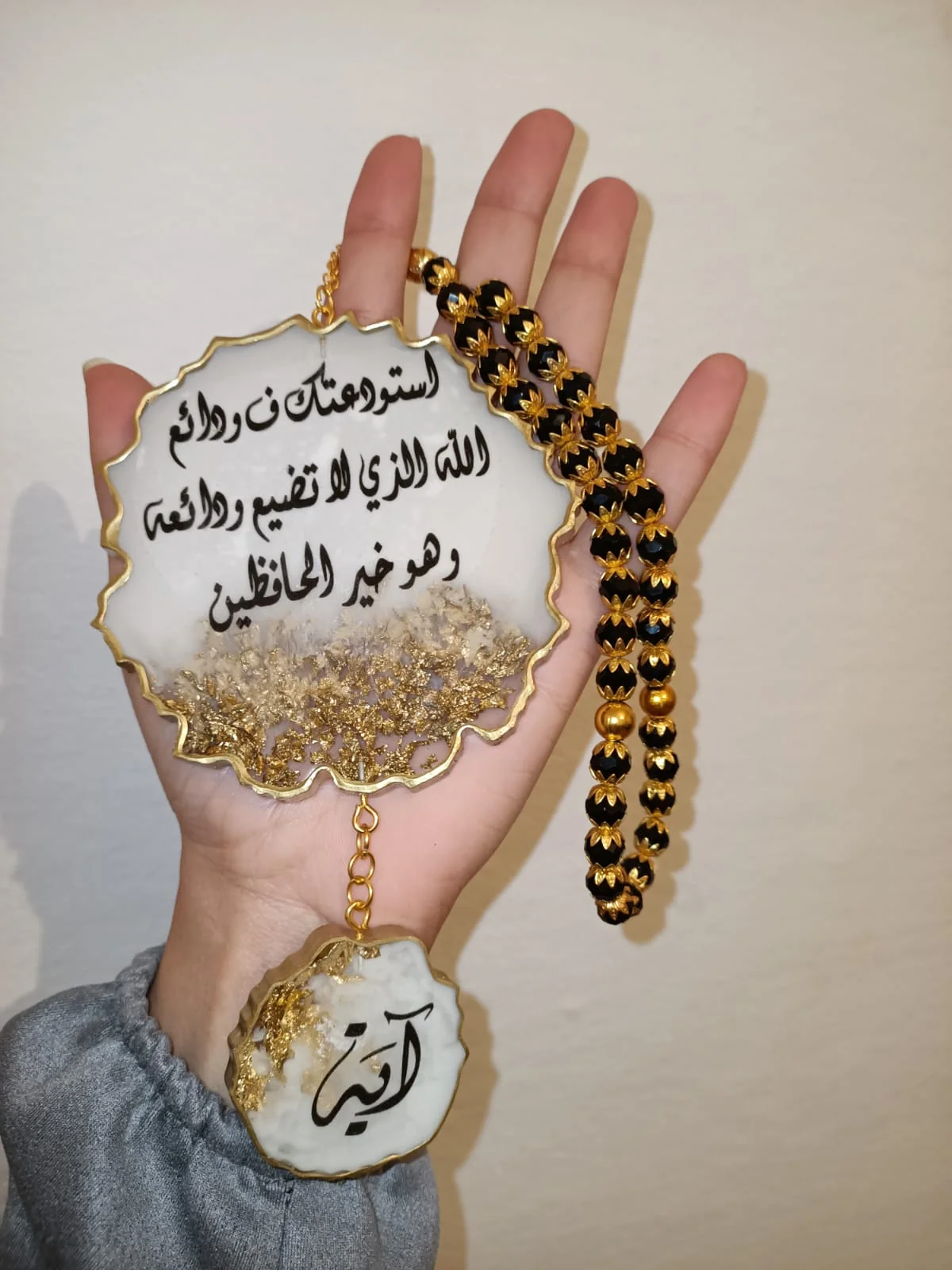 سبحه ريزن — اكسسوارات يدوية — Resin Aswan
