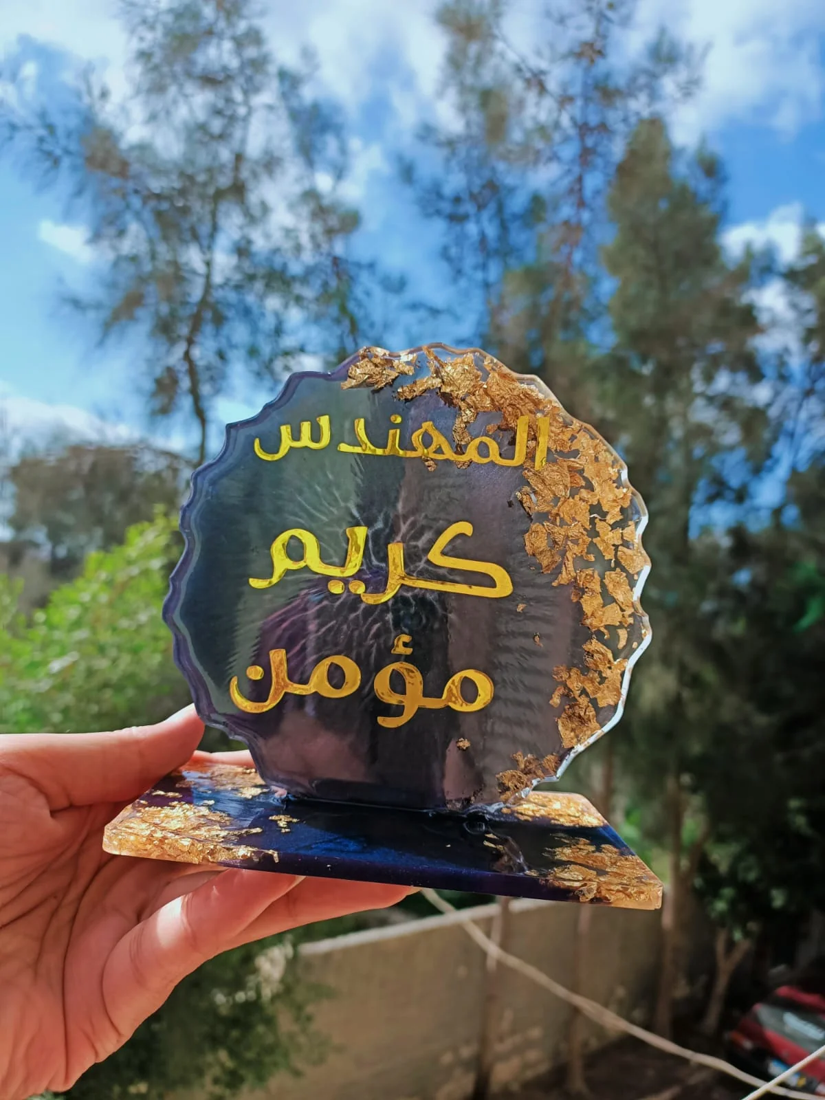 يفطه مكتب قطر 13 — ديكورات منزلية يدوية — Resin Aswan