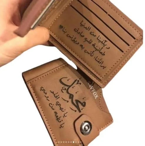 محفظه جلد صناعي SAVFOX محفورة — اكسسوارات يدوية — Resin Aswan
