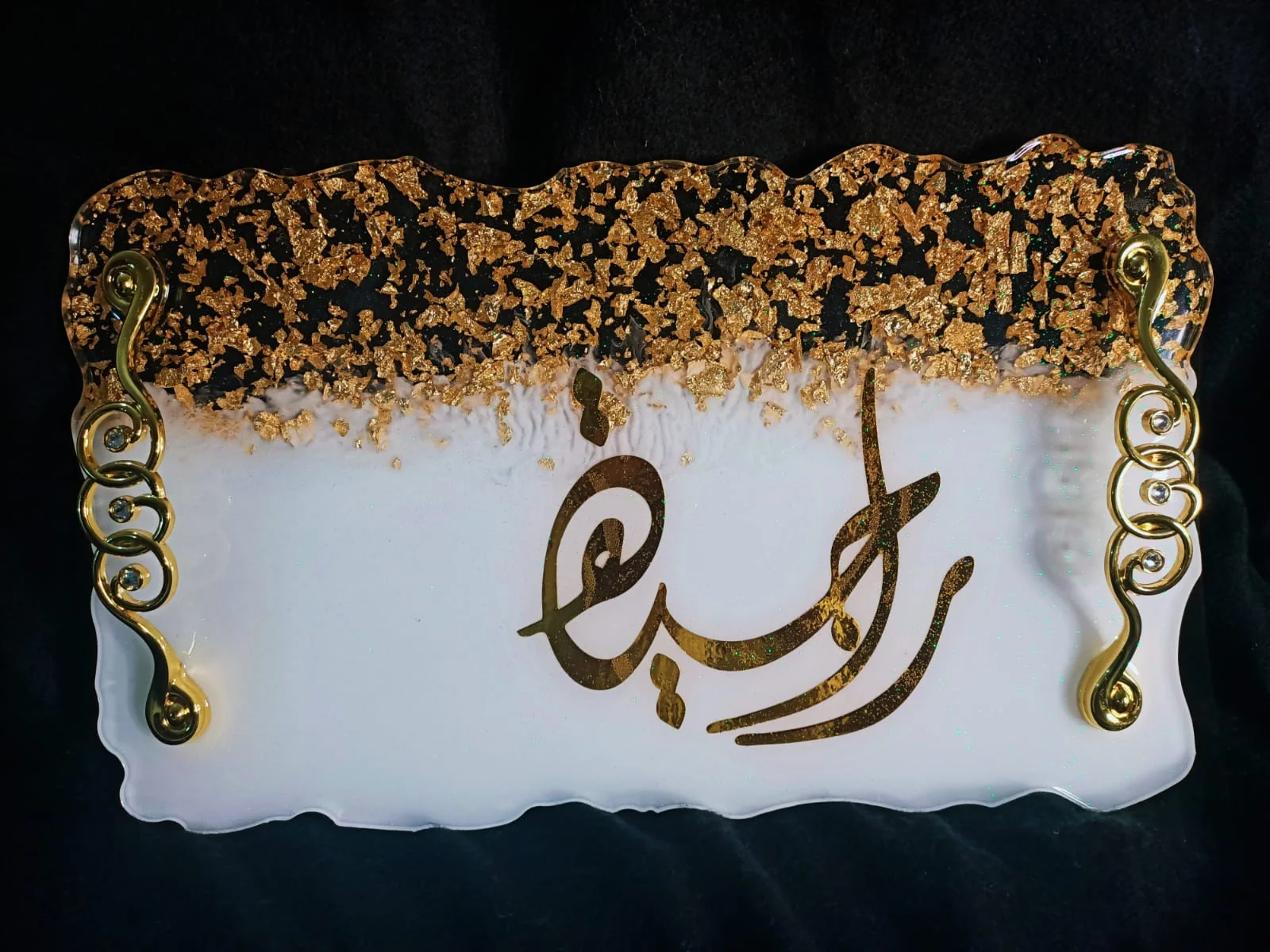 صينيه ريزن بالاسم — ديكورات منزلية يدوية — Resin Aswan