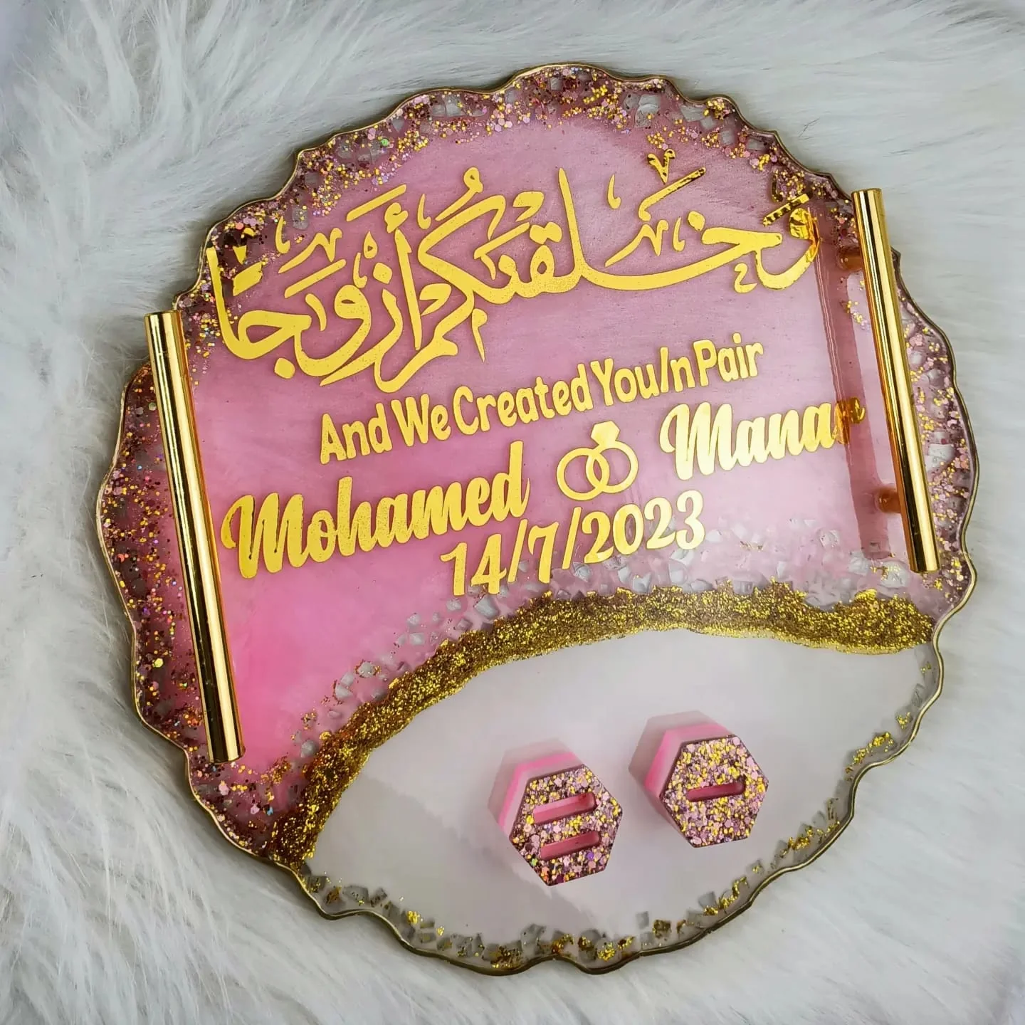 صينيه شبكه أو كتب كتاب ريزن — ورد ولوازم الخطوبة والزفاف — Resin Aswan