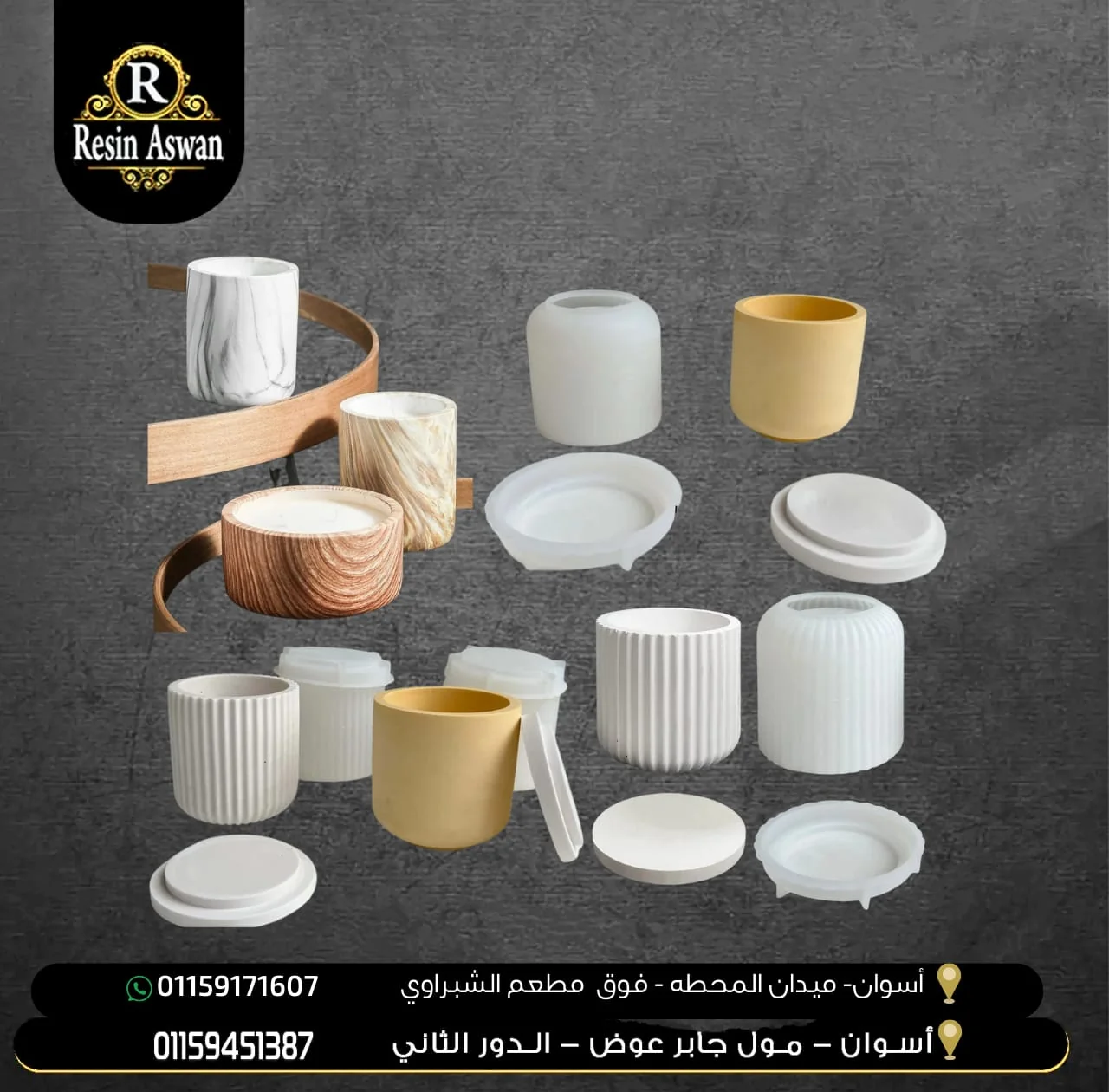 علبه كبيره بالغطاء