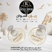منتجاات هاند ميد 51 — منتجات هاندميدكونكريت — Resin Aswan