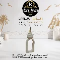 منتجاات هاند ميد 42 — منتجات هاندميدكونكريت — Resin Aswan